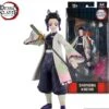 McFarlane Demon Slayer 7inch Action Figure Wave 2 - Shinobu Kocho 2 McFarlane Demon Slayer 7inch Action Figure Wave 2 - Shinobu Kocho -Hasbro Store 13736 01 logos