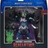 MATTEL Masters Of The Universe Revelation Deluxe Action Figure - Skelegod 2 MATTEL Masters Of The Universe Revelation Deluxe Action Figure - Skelegod -Hasbro Store 900 gyv17 3 weboptimised