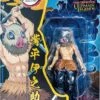 McFarlane *PRE-ORDER Demon Slayer Ultimate Legends Action Figure Wave 1 - Inosuke Hashibira -Hasbro Store 91z24tfodnl ac sl1500