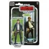Hasbro Star Wars 40th Anniversary Black Series 6 Inch Action Figure Wave 3 - Han Solo (Bespin) 1 Hasbro Star Wars 40th Anniversary Black Series 6 Inch Action Figure Wave 3 - Han Solo (Bespin) -Hasbro Store e80815l00 5010993678549 pkg 19 online 300dpi