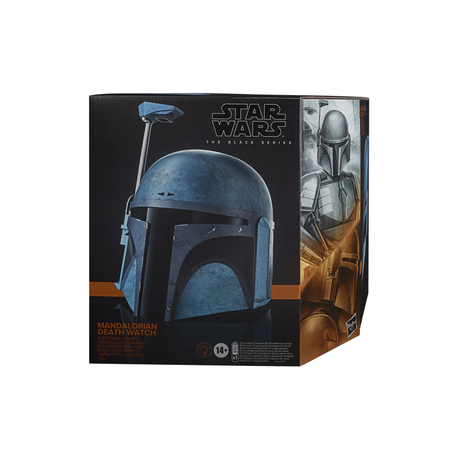 Hasbro Star Wars The Black Series Helmet - Mandalorian Death Watch 4 Hasbro Star Wars The Black Series Helmet - Mandalorian Death Watch - Image 2
