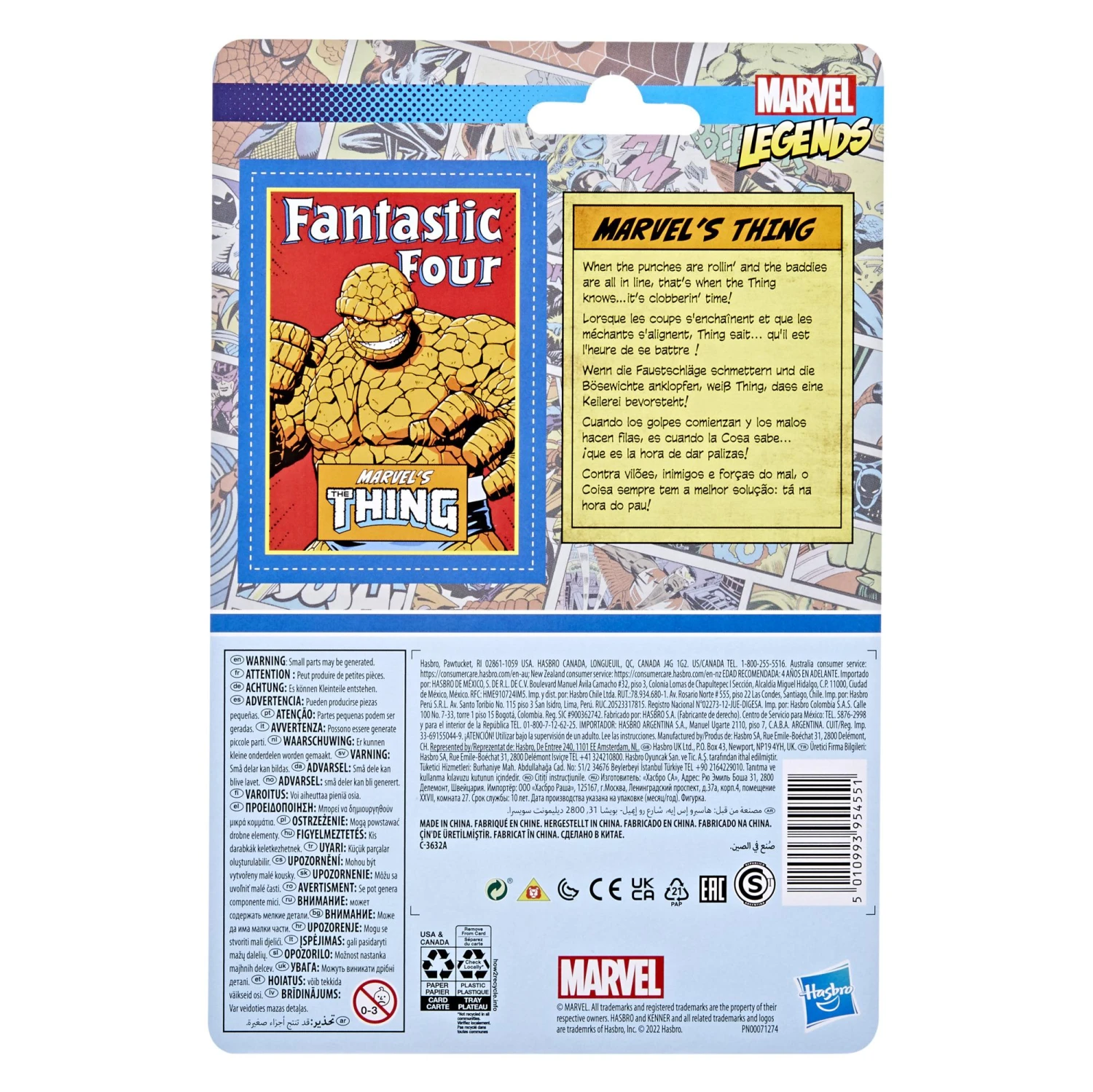 Hasbro Marvel Universe Retro 3.75 Inch Action Figure Wave 6 - The Thing 5 Hasbro Marvel Universe Retro 3.75 Inch Action Figure Wave 6 - The Thing - Image 3