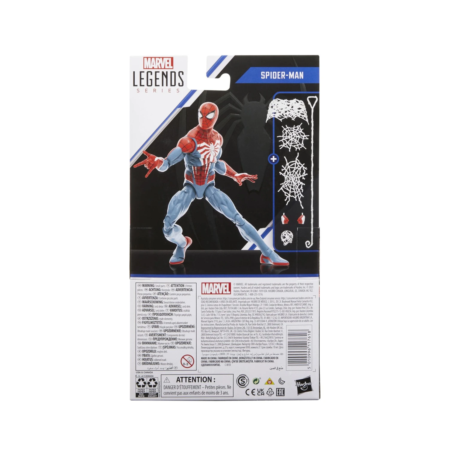 Hasbro Marvel Legends Series Gamerverse Exclusive 6-Inch Action Figure - Spider-Man 5 Hasbro Marvel Legends Series Gamerverse Exclusive 6-Inch Action Figure - Spider-Man - Image 3