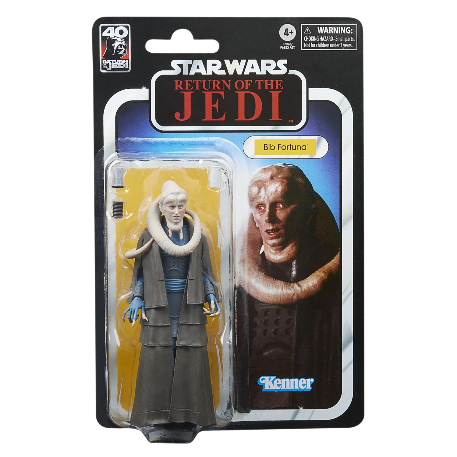 Hasbro Star Wars Black Series ROTJ 40th Anniversary 6 Inch Action Figure Wave 2 - Bib Fortuna 3 Hasbro Star Wars Black Series ROTJ 40th Anniversary 6 Inch Action Figure Wave 2 - Bib Fortuna